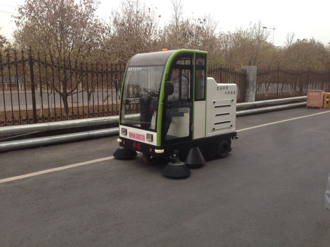 道路清掃車